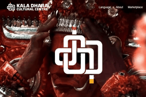 Kaladhara